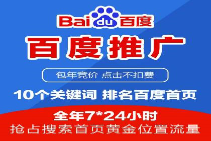 精准投放的秘诀：信息流广告优化案例解析