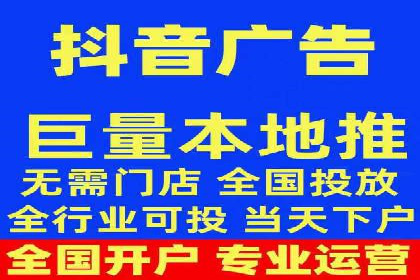 百度推广公司：如何通过精准投放提升品牌影响力